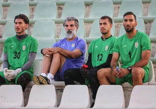 امید