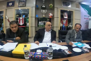 کارگروه اصلی