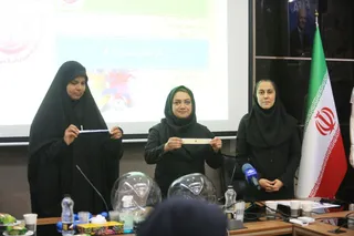 فوتسال