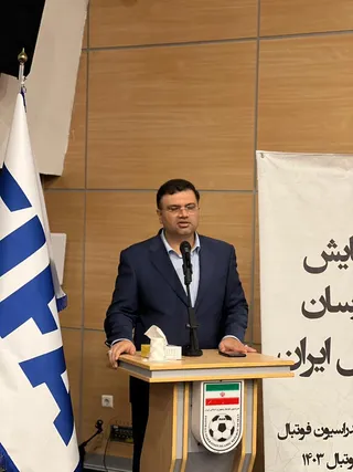 مدرسان فوتسال 