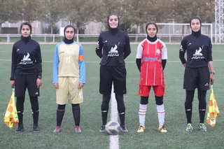 مهرعطام