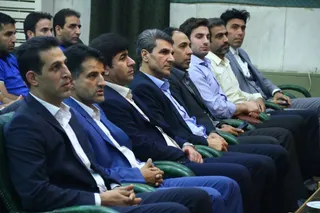 دشت بهشت