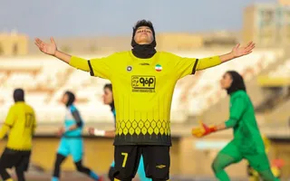 سپاهان