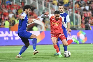 پرسپولیس