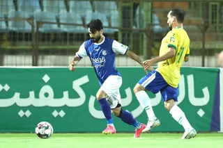 استقلال