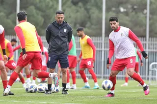 معارفه