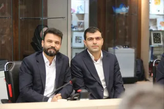 فدراسیون
