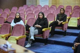 فدراسیون