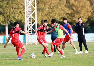 اميد