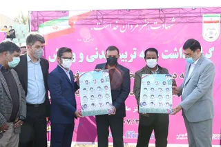 چوار