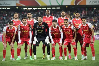 پرسپولیس