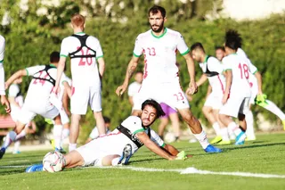 اميد