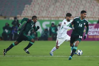 ایران اماراتتت