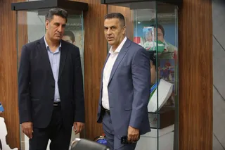 فدراسیون
