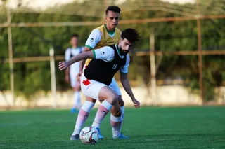 اميد