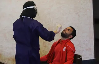 کرونا 2