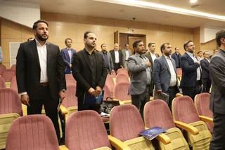 کمیته اخلاق