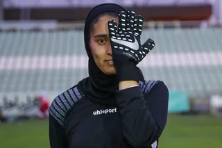 جوانان 2