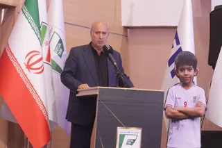 فوتسال