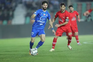 استقلال