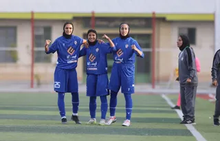 ایستا