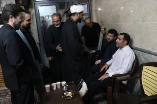 ۶غ