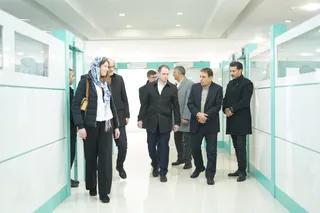 فدراسیون