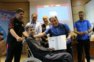 فدراسیون