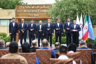 مراسم