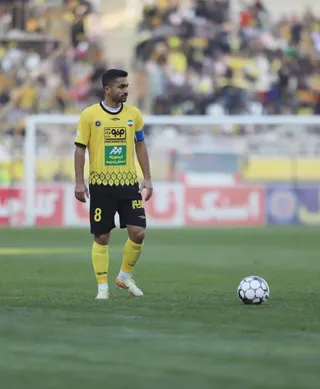 سپاهان