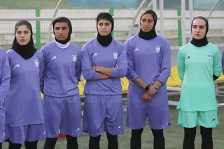 بانوان 