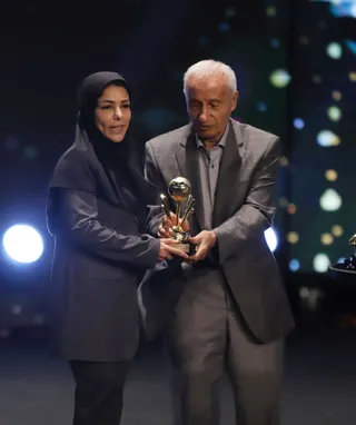 فدراسیون