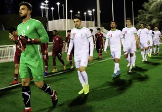 اميد