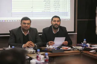 فوتسال