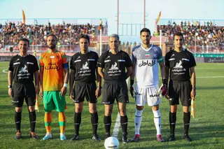 مس رفسنجان