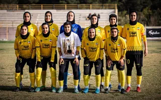 سپاهان