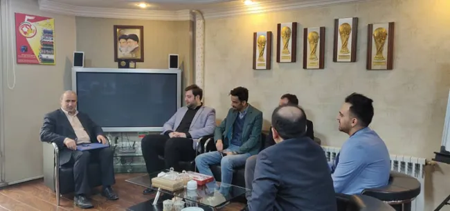 تاج