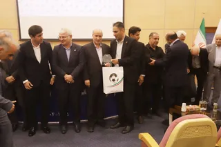 داوران 