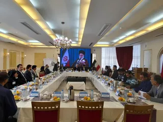 فدراسیون