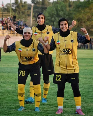 سپاهان