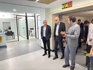 یاس