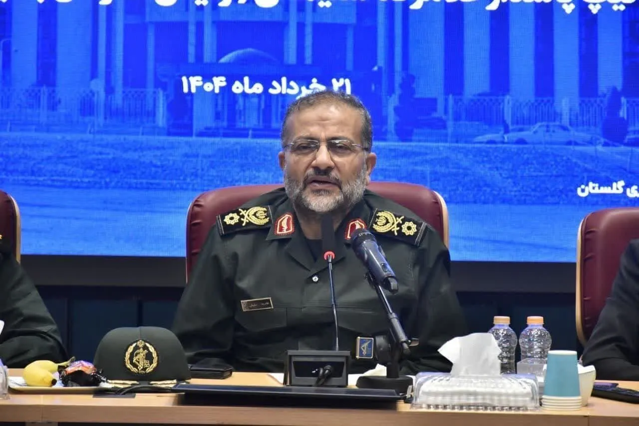پیام تسلیت فدراسیون