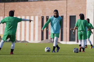 بانوان