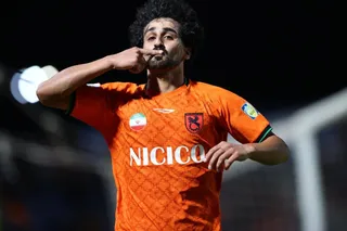 مس رفسنجان