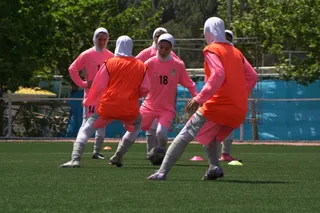 زیر