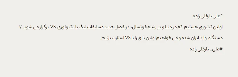 ض