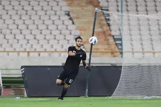 امید