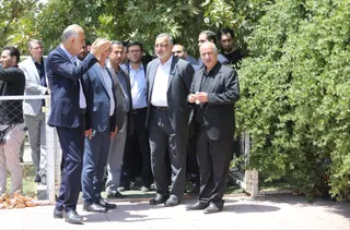 فدراسیون