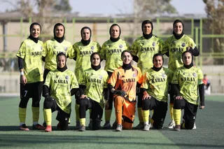 ایساتیس