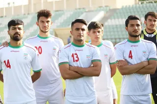 اميد